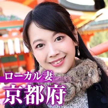 MYWIFE-497 jav