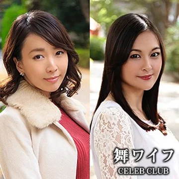 MYWIFE-498 jav