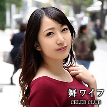 MYWIFE-499 jav