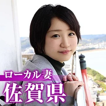 MYWIFE-509 jav