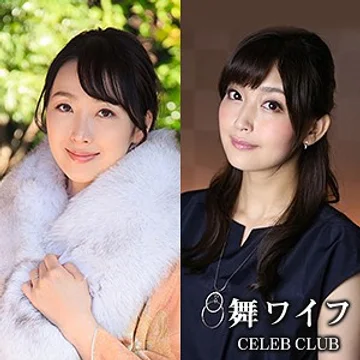 MYWIFE-511 jav