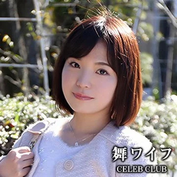 MYWIFE-512 jav