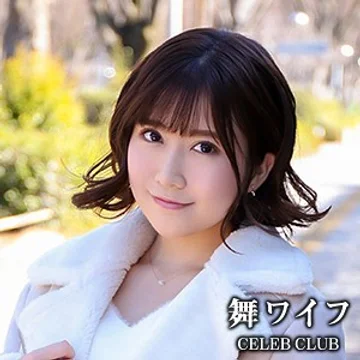 MYWIFE-516 jav