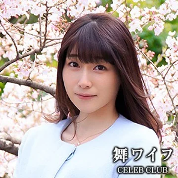 MYWIFE-523 jav