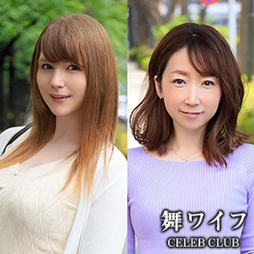 MYWIFE-526 jav