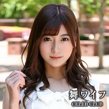 MYWIFE-527 jav