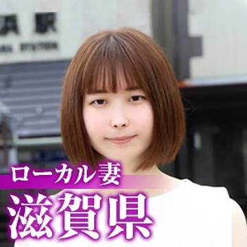 MYWIFE-529 jav