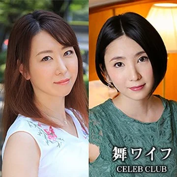 mywife-529 jav