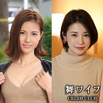 mywife-541 jav