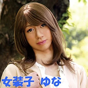 NHB-002 jav