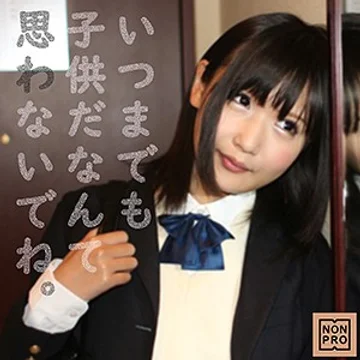 NNPR-001 jav