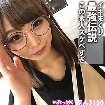 OBUT-009 jav