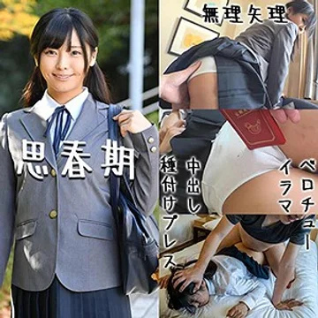JKSF-490-02 jav