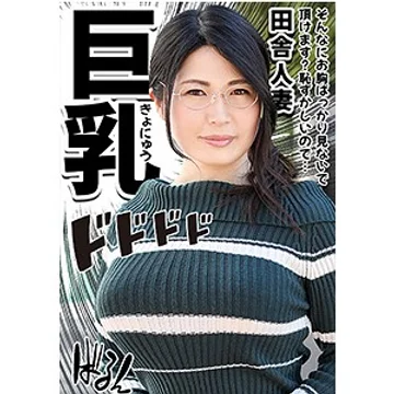 opcyn-066 jav