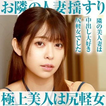opcyn-137 jav