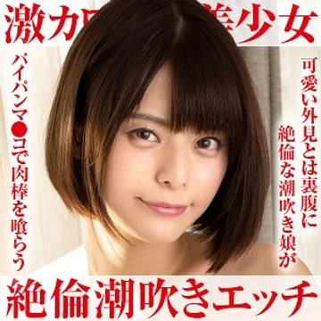 opcyn-154 jav