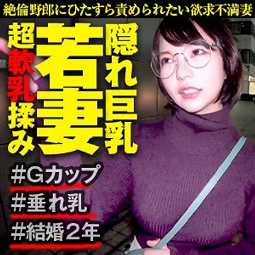 opcyn-159 jav