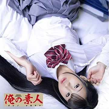 ORE-759 jav