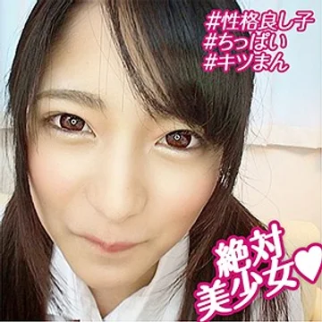 OREBMS-061 jav