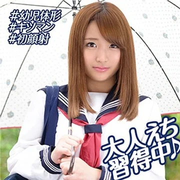 OREBMS-071 jav