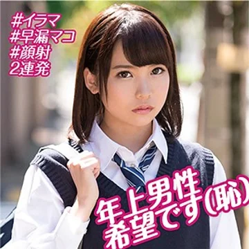 OREBMS-073 jav
