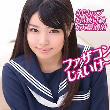 OREBMS-074 jav