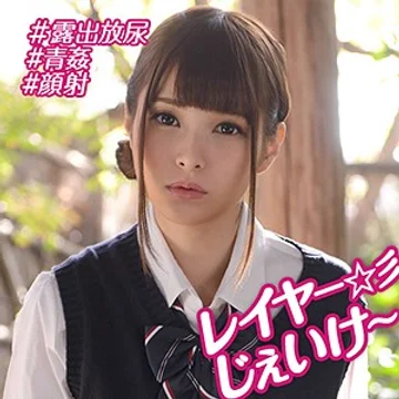OREBMS-075 jav
