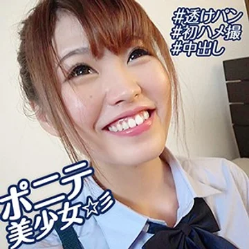 OREBMS-078 jav