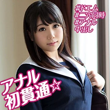 OREBMS-083 jav