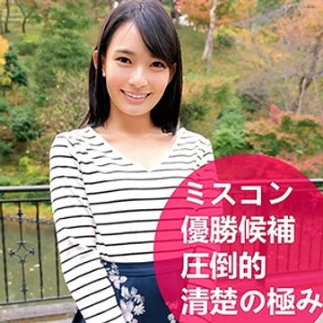 OREC-512 jav