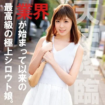 OREC-518 jav