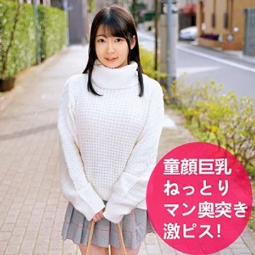 OREC-519 jav