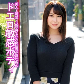 OREC-520 jav