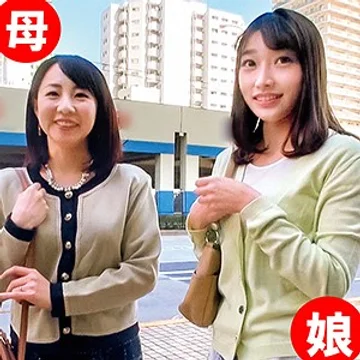 OREC-542 jav