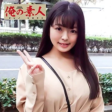 OREC-711 jav