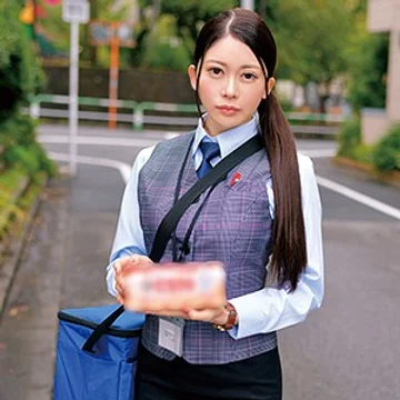 ORETD-679 jav