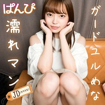 PANPI-022 jav