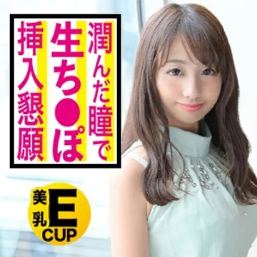 PAPA-018 jav