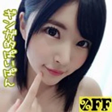 PER-238 jav