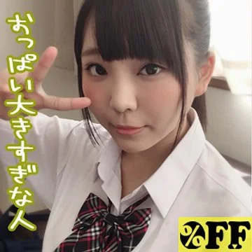 PER-242 jav