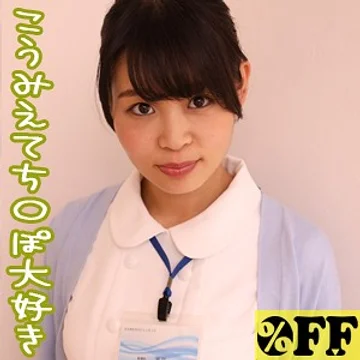 PER-248 jav