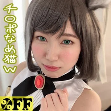 PER-284 jav
