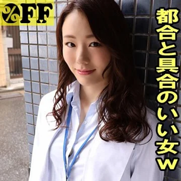 PER-336 jav