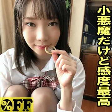 PER-340 jav