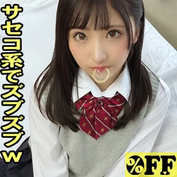 PER-342 jav