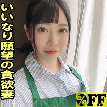 PER-345 jav