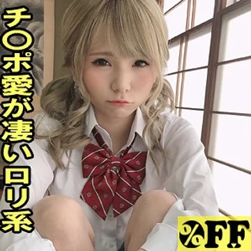 PER-348 jav