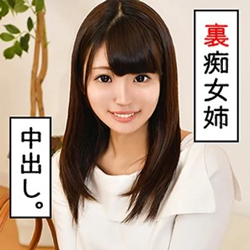 PIZ-016 jav
