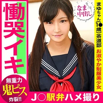 PIZ-021 jav
