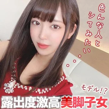 PKJD-019 jav